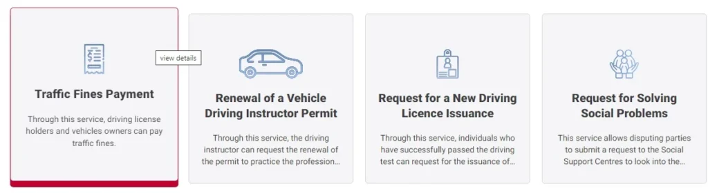 Abu Dhabi Traffic Fine Check: Abu Dhabi Traffic Fine Inquiry