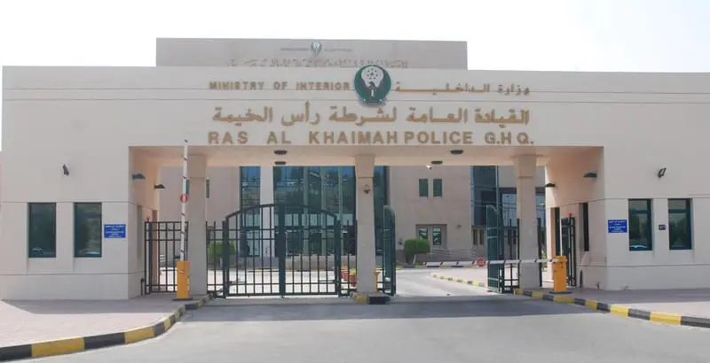 how to Check Traffic Fine at the RAK Traffic Department