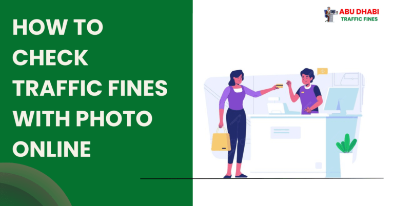 How to Check Traffic Fines with Photo Online 2024