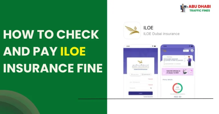 How to Check and Pay ILOE Insurance Fine