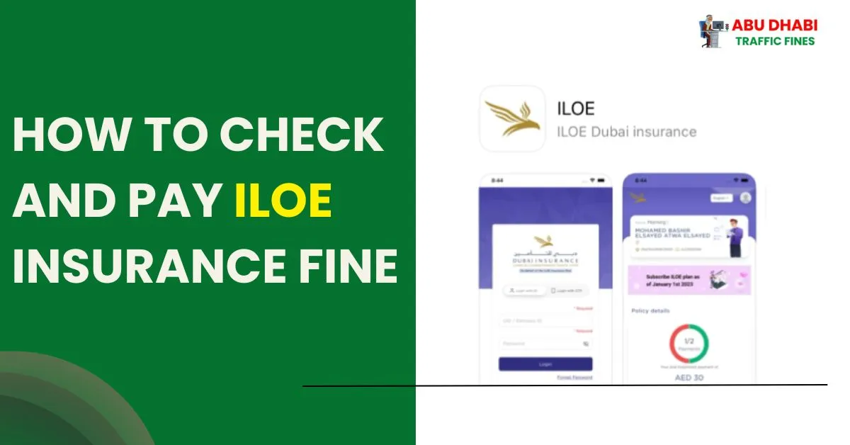 How to Check and Pay ILOE Insurance Fine